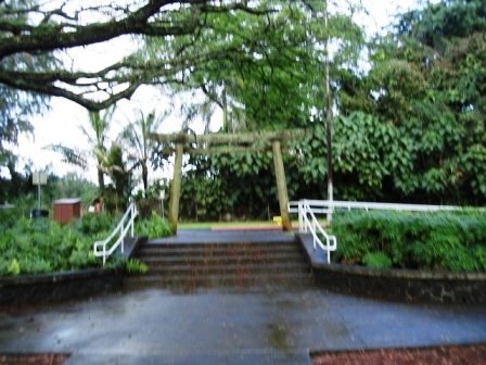 Liliuokalani Park entrance Hilo, Hawaii